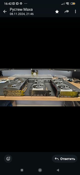 Видео карты игровые для компьютера