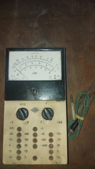 Стар работещ мултицет