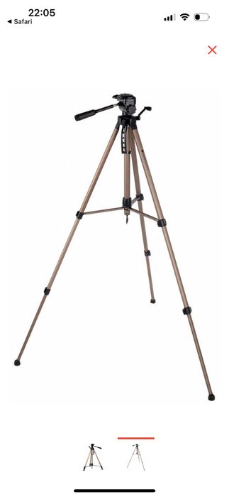 Продам штатив континент А2