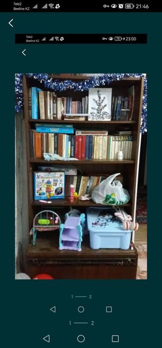 Полка для книг в идеальном состоянии