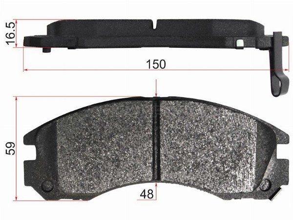 Колодки тормозные Mitsubishi Galant