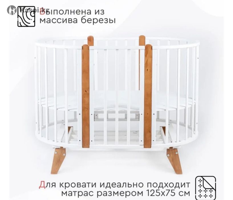 Кровать-трансформер с маятником