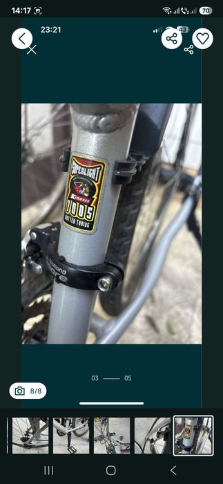 Bicicleta extraușoară(12 kg) aluminiu full Shimano DEORE Germania