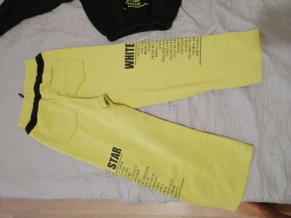 Спортен Конплект за момиче