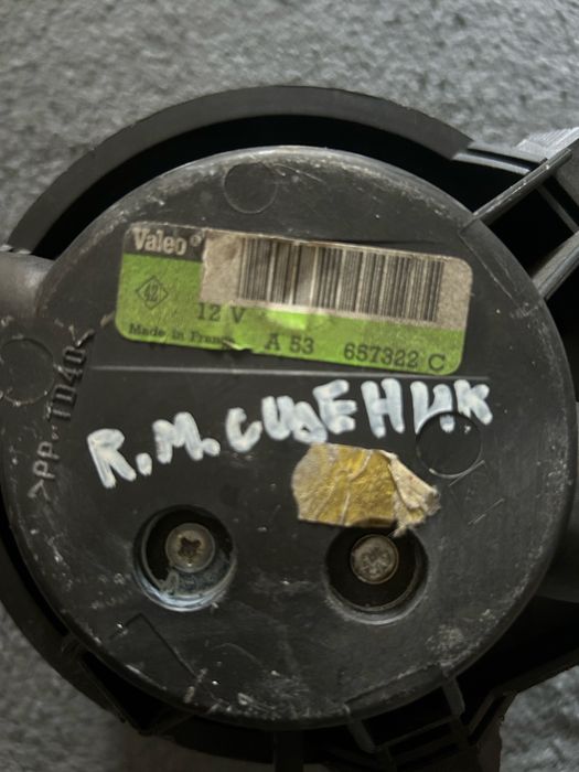 Перка за парно за Рено Меган Сценик 1996-2001