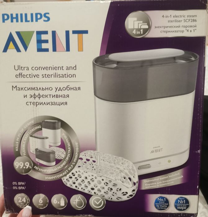 + Подарък Сушка за Шишета - Стерилизатор Philips Avent 4 в 1 SCF286 +