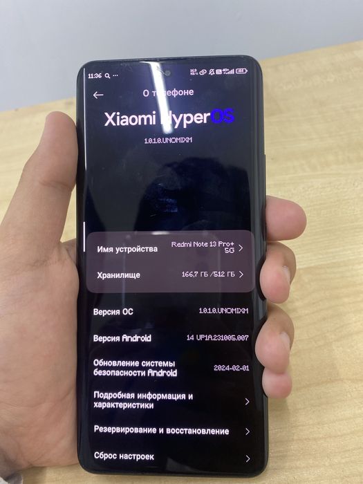 Redmi note 13 pro+ 5g