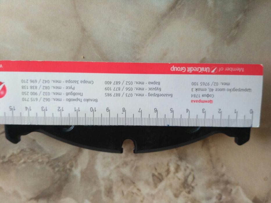 Продавам оригинални предни спирачни дискове вентилирани и накладки GM