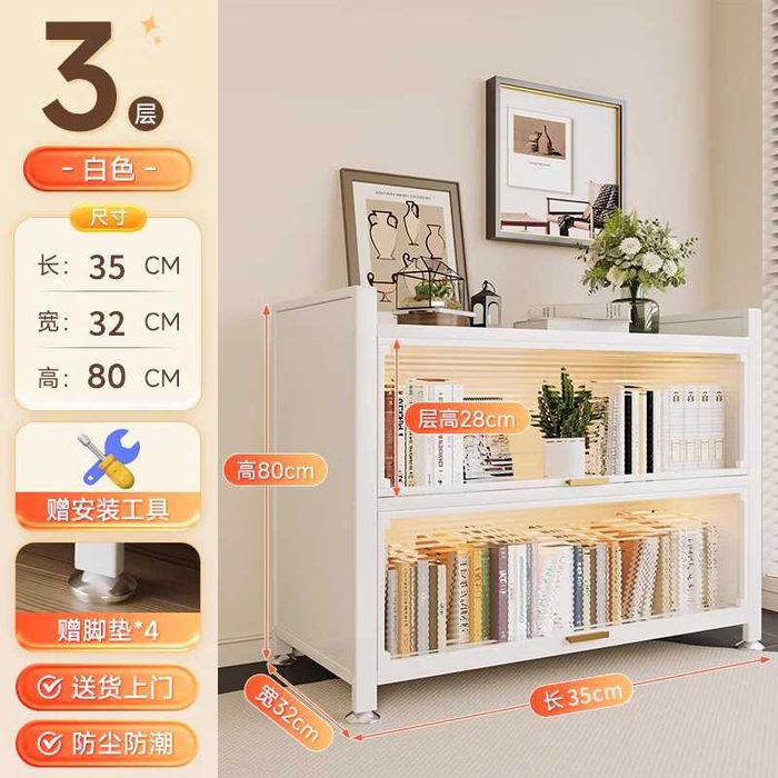 Uy uchun kitob shkafi | Книжный шкаф для дома/ kitty urchin polkalari