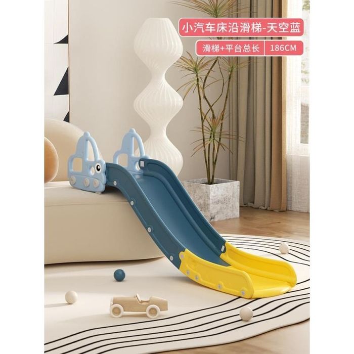 Горка детская для дома и улицы