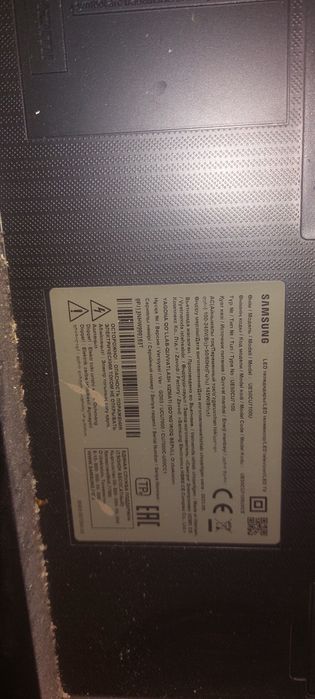 Телевизор на запчасти