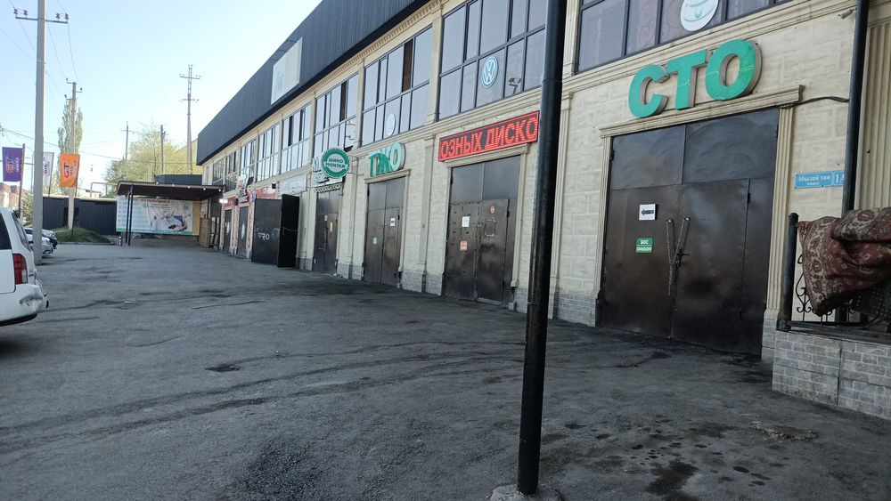 Автоэлектрик Каскелен