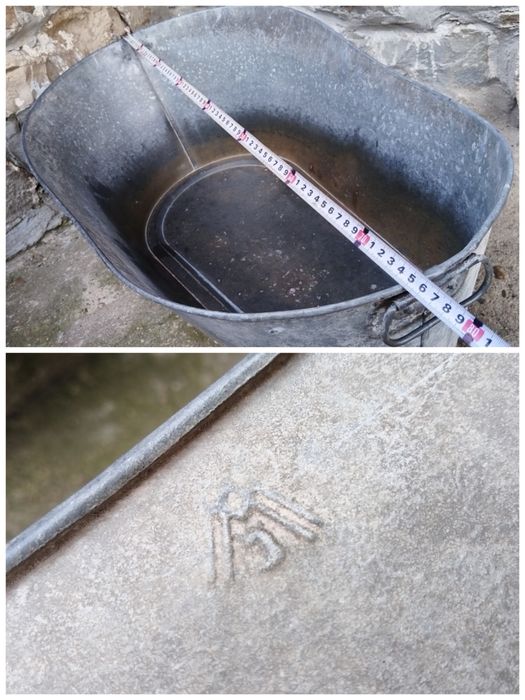 Старо Соц Подцинковано Бебешко Корито / 4 кг.