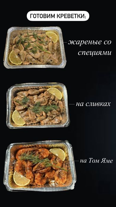 Готовые и жывые . Раки для бани.