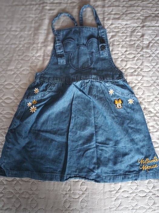 Дрехи за момиче 98-104