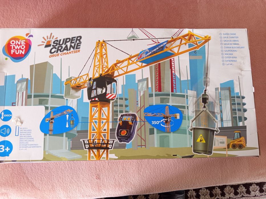 Macara cu telecomanda