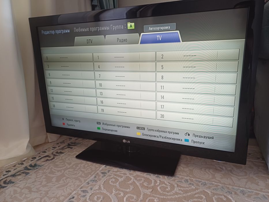 Телевизор  LG сатылады