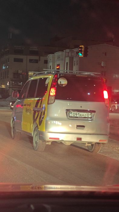 Аренда автомобиля