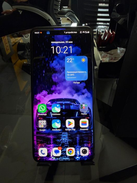 VIVO X200 16/512