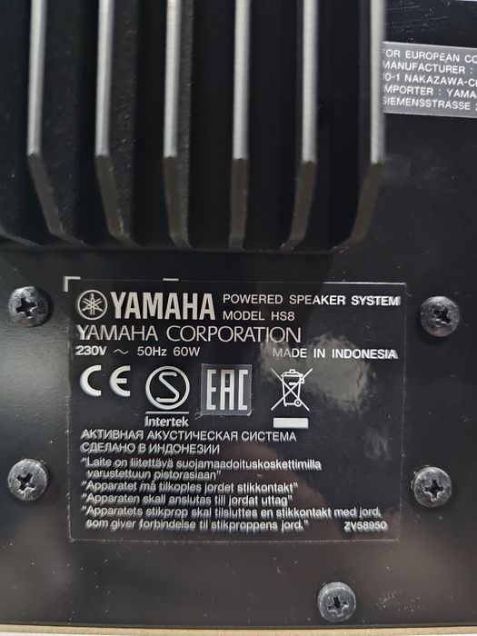 Monitoare de studio Yamaha HS 8 White plus stative