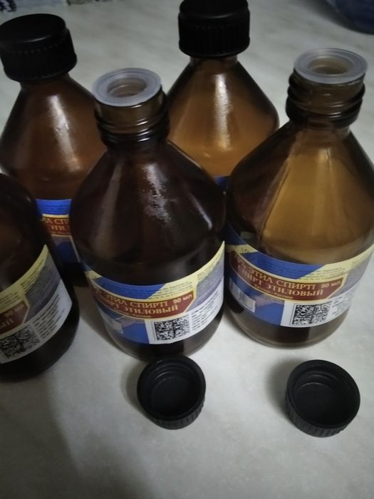 Продам бутыльки из под спирта