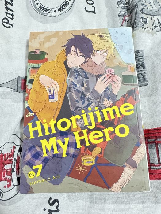 Манга: Hitorijime My Hero