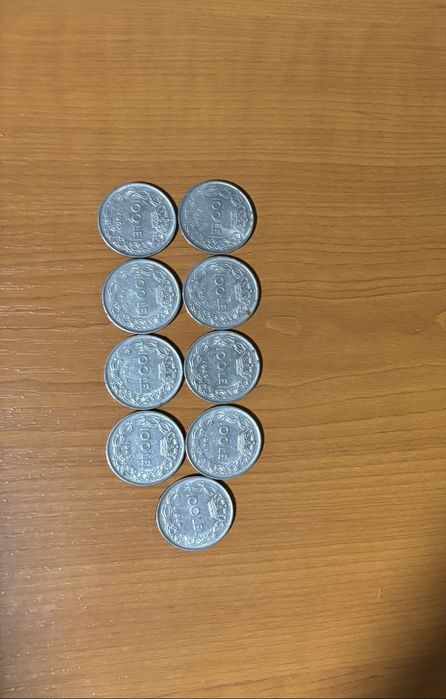 Monedă 100 de lei an 1943 Regele Mihai I