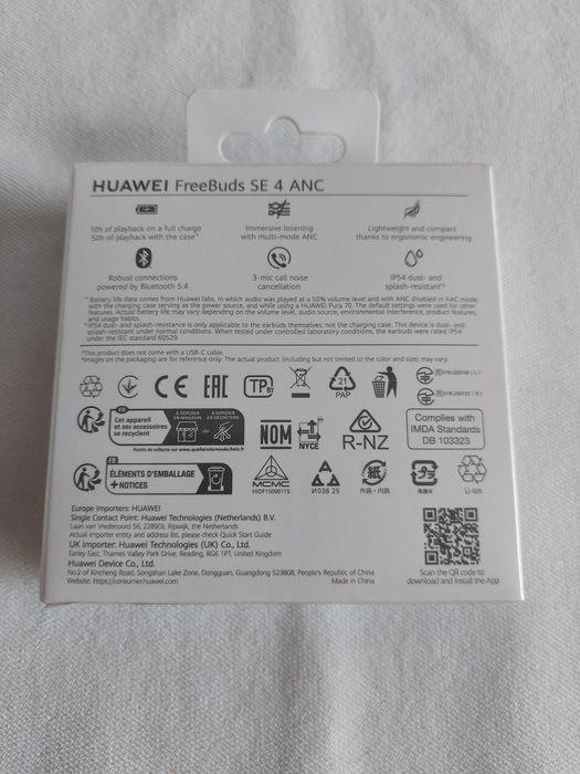 Неразопаковани! Безжични слушалки Huawei FreeBuds SE 4 ANC