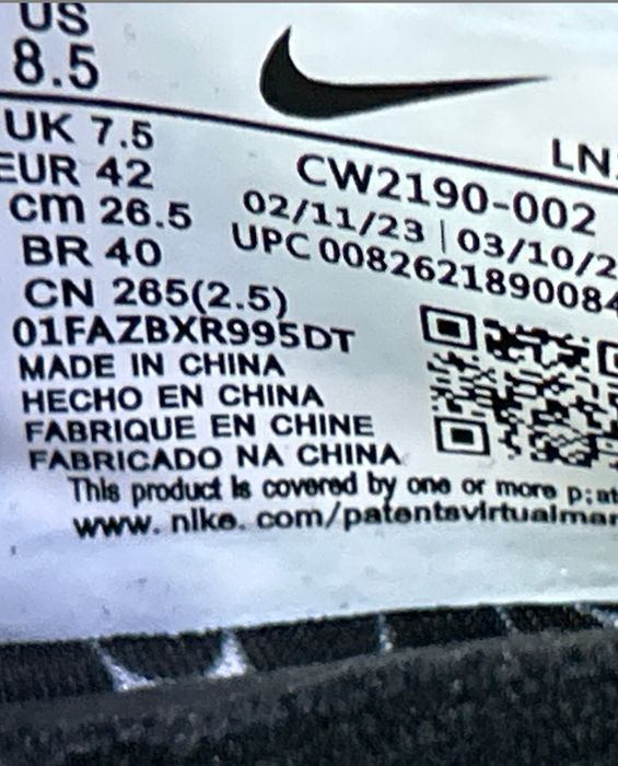 Papuci de basket kobe