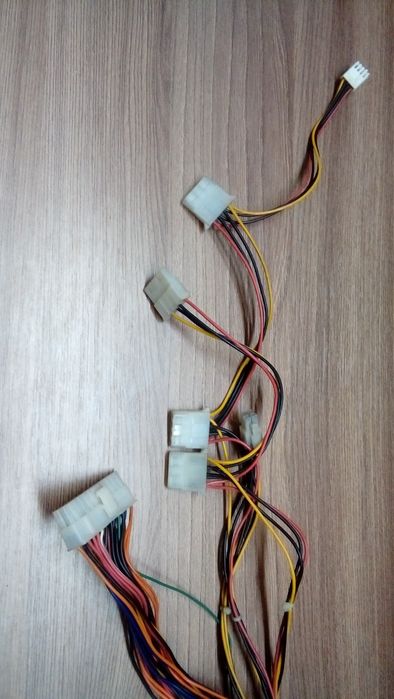 Блок питания 300 Ватт