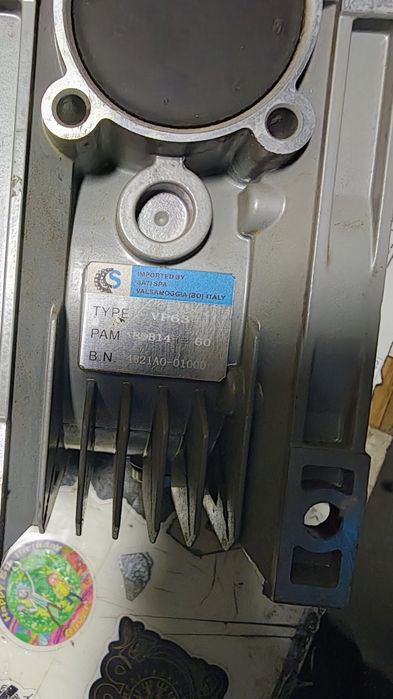 Продавам ел.мотор с редуктор за котел