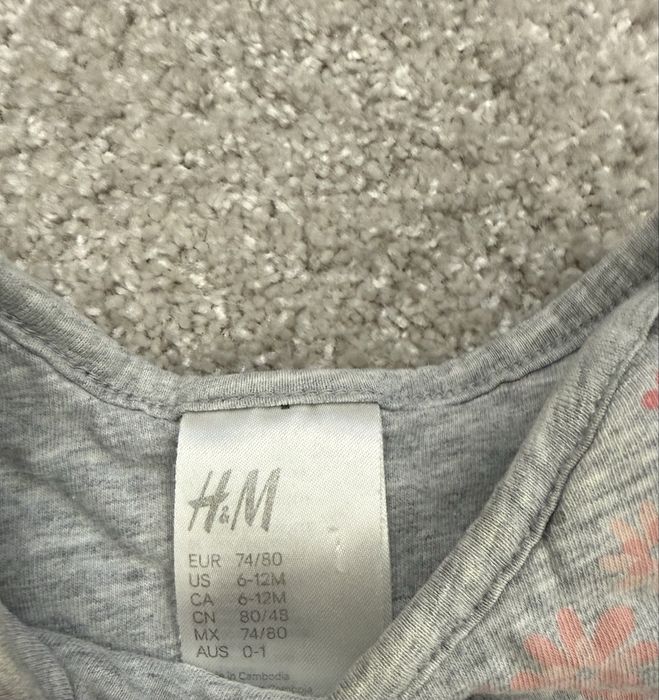 Пролетни и есенни чувалчета за сън 1 и 1,5tog