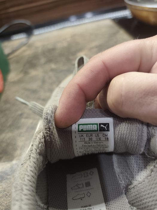 Кецове Пума  30 номер