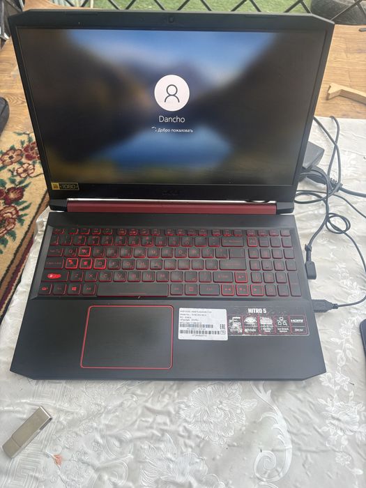 Ноутбук Acer Nitro 5