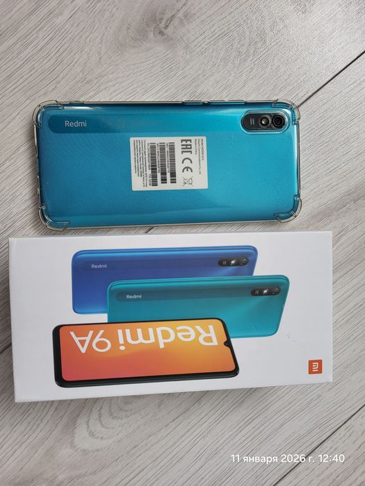 Продам Redmi 9A (2/32GB)