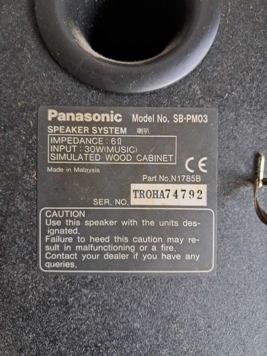 колонки Panasonic SB-PM03 + Стерео система SA-PM03 (развален четец)