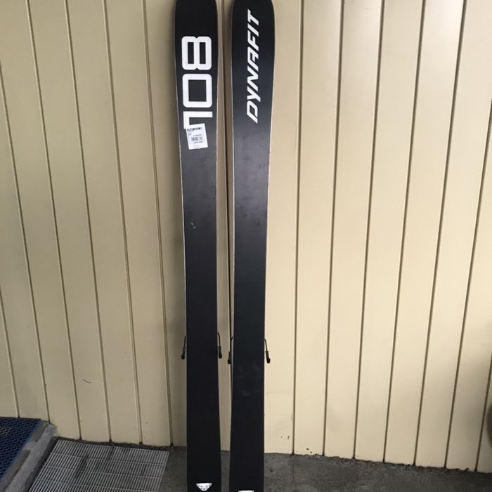 Лыжи фрирайд-скитур