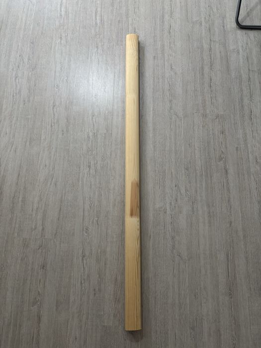 Перилла сосна