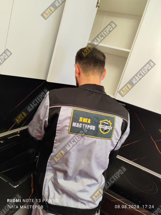 Сборка корпусной  мебели