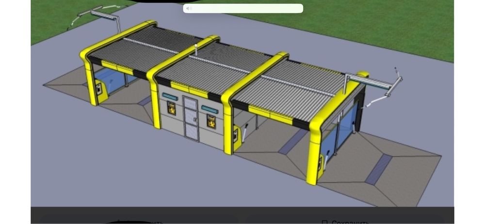 Сам мойка Sam moy ka курмиз тез ва арзон