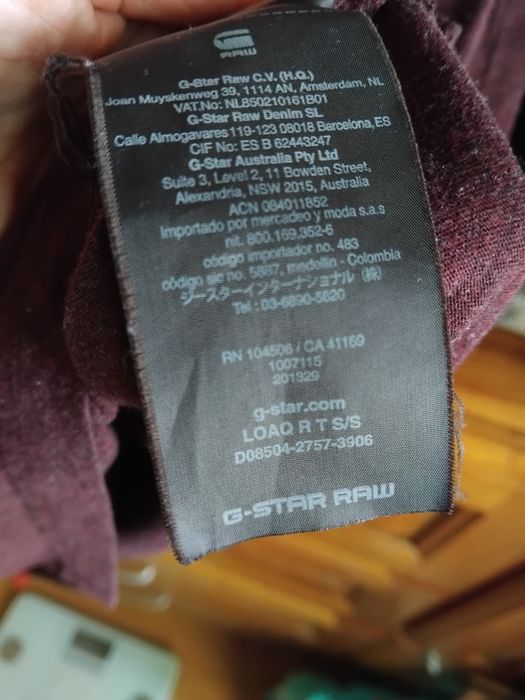 G-Star Raw мъжка тениска