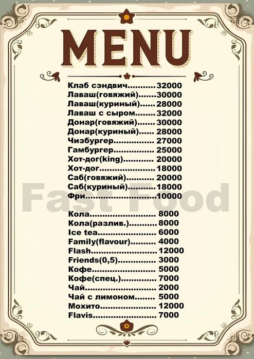 Brending, logo, flayer, vizitka, menyu dizayni va foto montaj