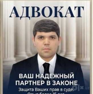 Адвокат, юрист. Advokat va yurist xizmati.