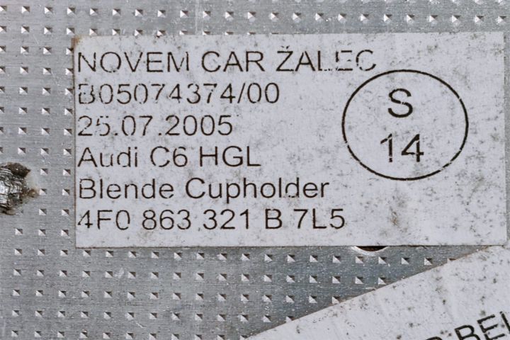 Ornament Interior  4F0863321B Audi A6 4F/C6