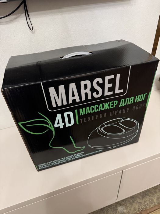 Массажер для ног