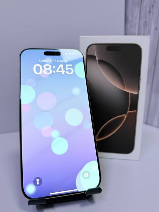 iPhone 16 pro max / СТ 65464