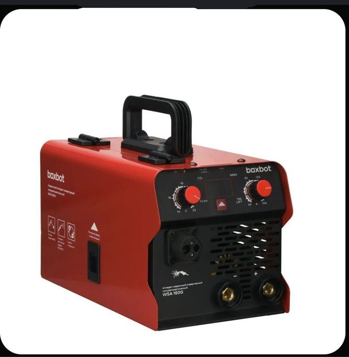 Акция!КЕМПИ 5 в 1