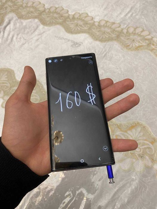 Samsung note 10 5G
