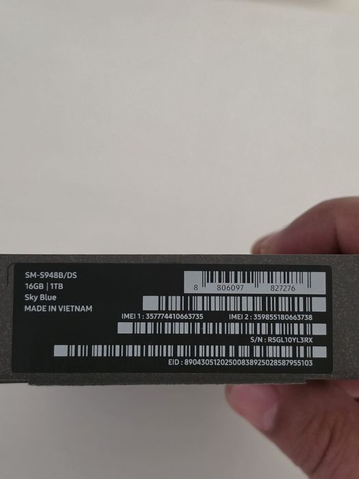 Samsung S26 ultra 1 tb