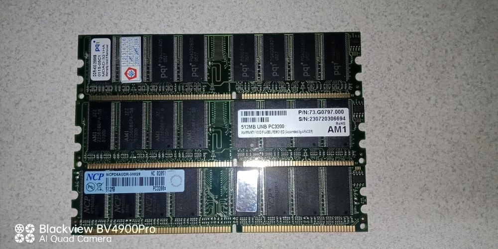 Продаю комплектующие от компьютера.